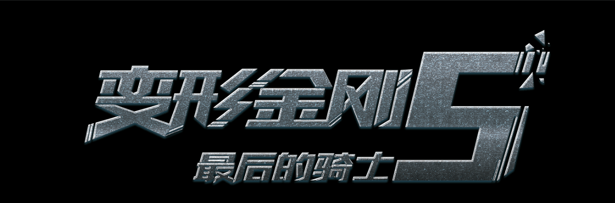 旧金山大学会计文凭证书