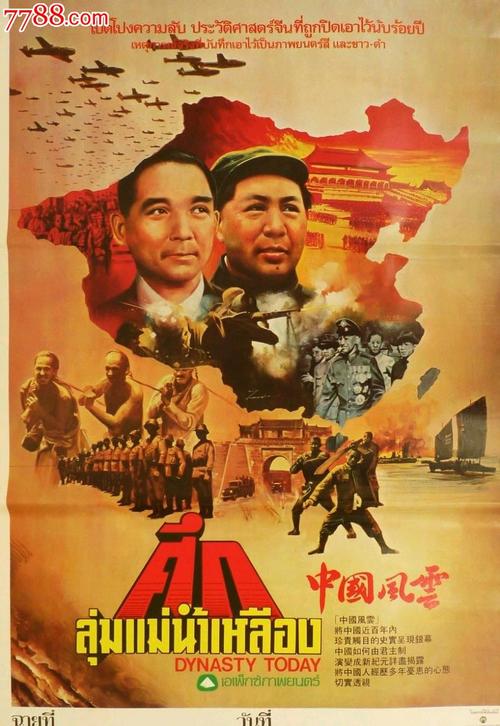 勒努瓦雷恩大学本科offer