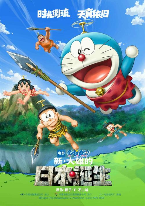 哪里可以办日本青森大學文凭